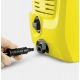 Мойка высокого давления Karcher K 2 Universal OJ в Омске