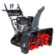 Снегоуборщик гусеничный RedVerg PROLine RD-SB87/2100BS-TE в Омске