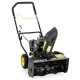 Снегоуборщик Huter SGC 3000 в Омске