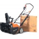 Снегоуборщик электрический Yard Fox Basic 5633Е в Омске