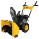 Снегоуборщик Habert HBM22B в Омске