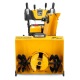 Снегоуборщик гусеничный Cub Cadet 3X 30&quot; Trac Intellipower Snow Blower в Омске