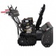 Снегоуборщик гусеничный EVOline SBG 760 TBE в Омске