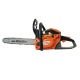 Бензопила Villartec SB421 14&quot; в Омске