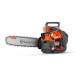 Аккумуляторная пила Husqvarna T540i XP-12&quot; в Омске