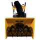 Снегоуборщик Habert HB726S в Омске