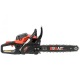 Бензопила Brait BR-4515С-15&quot; в Омске