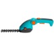 Аккумуляторые садовые ножницы Gardena ComfortCut 09857 в Омске