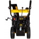 Бензиновый снегоуборщик Huter SGC 4800 (B) в Омске