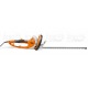 Электроножницы Stihl HSE 61 в Омске