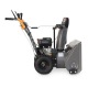 Снегоуборщик Villartec WB5561 в Омске
