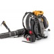 Воздуходувка бензиновая Stiga BL 980 R в Омске