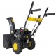 Снегоуборщик Huter SGC 4000B в Омске