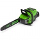 Аккумуляторная пила GreenWorks GD60CS40K4-16&quot; в Омске