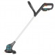 Аккумуляторный триммер Gardena SmallCut Li-23R в Омске