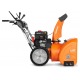 Снегоуборщик Daewoo DAST 9070 в Омске