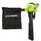 Воздуходувка аккумуляторная GreenWorks GD40BVK4 в Омске