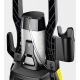 Мойка высокого давления Karcher K 4 Universal в Омске
