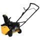 Снегоуборщик бензиновый Habert HB421-F в Омске