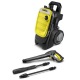 Мойка высокого давления Karcher K 7 Compact в Омске