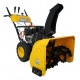 Снегоуборщик Habert HB930MS Pro в Омске