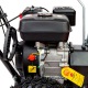 Снегоуборщик Hiper HST530/510Z в Омске