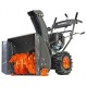 Снегоуборщик Patriot PRO 785Е в Омске