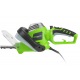 Электрический кусторез (электрокусторез) GreenWorks GHT7068 700 Вт в Омске