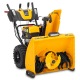 Снегоуборщик Cub Cadet 3X 30&quot; Intellipower Snow Blower в Омске