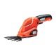 Ножницы аккумуляторные Black+Decker GSL200 в Омске