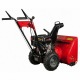 Снегоуборщик DDE ST6560L в Омске