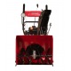 Снегоуборщик Weima WWS0724B/E в Омске
