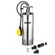 Напорный погружной насос Karcher BP 2 Cistern в Омске