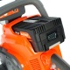 Аккумуляторная пила Patriot СS 402XL-12 в Омске