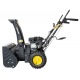 Снегоуборщик Huter SGC 4000E в Омске