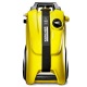 Мойка высокого давления Karcher K 4 Silent Edition в Омске