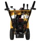 Снегоуборщик Habert HB726S в Омске