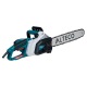 Электропила Alteco ECS 2000-40 16&quot; в Омске