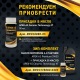 Масло моторное всесезонное полусинтетическое APEK-AS Premium 5W30 (1,0л.) для 4-х тактных двигателей в Омске
