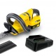 Аккумуляторный кусторез Karcher HGE 18-50 Battery Set в Омске