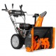 Снегоуборщик DeWORKS S 7565 в Омске