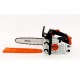 Бензопила Stihl MS 194 T 12&quot; в Омске