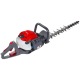 Бензиновый кусторез (бензокусторез) Efco TG 2460 P в Омске
