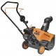 Снегоуборщик Carver STG 3045 в Омске