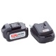 Снегоуборщик аккумуляторный RedVerg RD-SB18-300BL/U в Омске