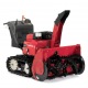 Снегоуборщик Honda HSM 1380 i E в Омске