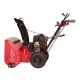 Снегоуборщик Weima WWS0724B/E в Омске