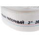 Рукав напорный Hammer 236-027 в Омске