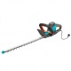 Электроножницы Gardena ComfortCut 550/50 в Омске