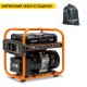 Бензогенератор инверторный Daewoo GDA 2600i 2 кВт в Омске
